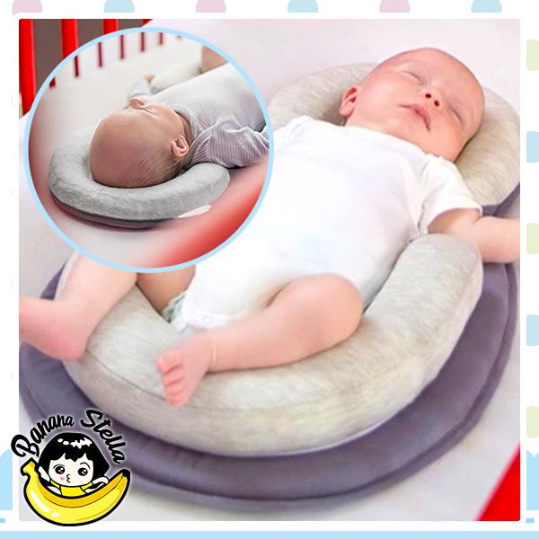 BabyNest™ Anti-Rollover Mattress