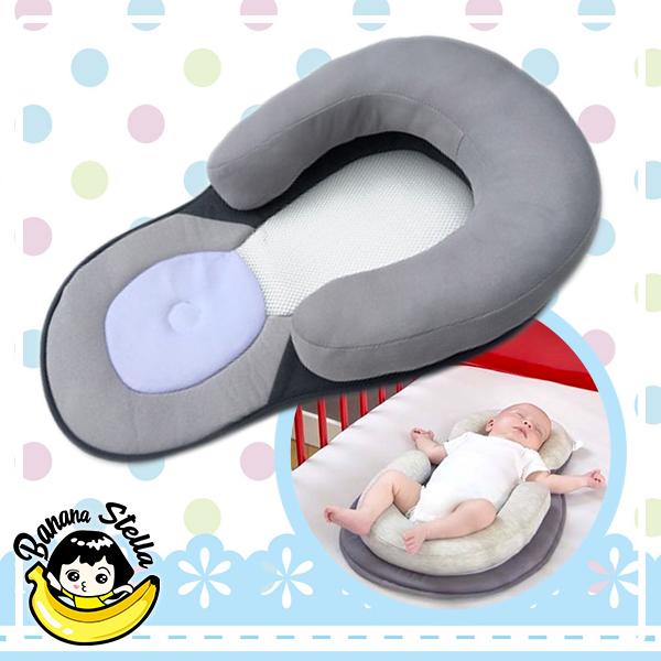 BabyNest™ Anti-Rollover Mattress